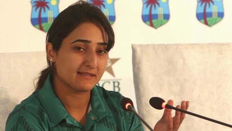 Former Pakistan women's cricket captain Bismah Maroof retires