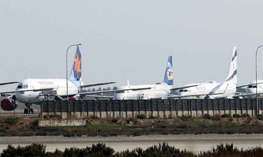 US announcement of shutting down all Iranian airlines from September 23