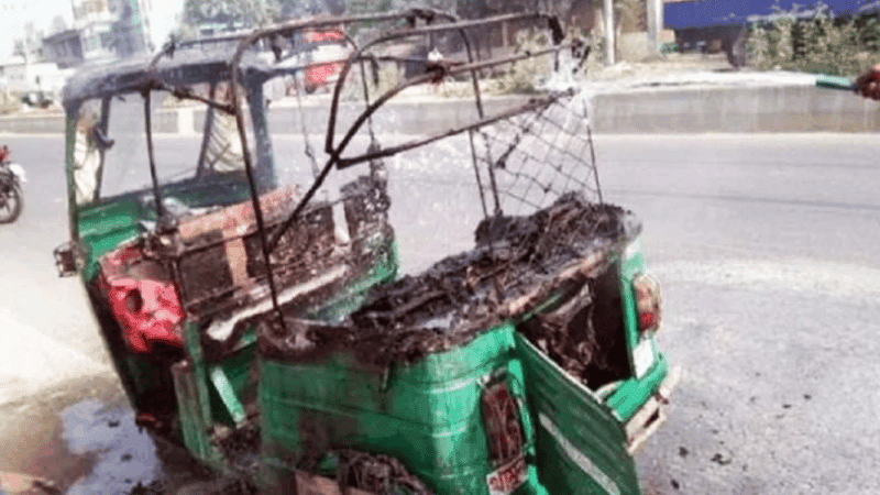 Petrol bomb thrown at CNG auto-rickshaw in Chattogram, 2 injured
