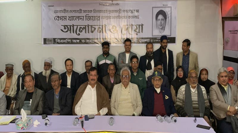 Khaleda Zia brightest star: Minu