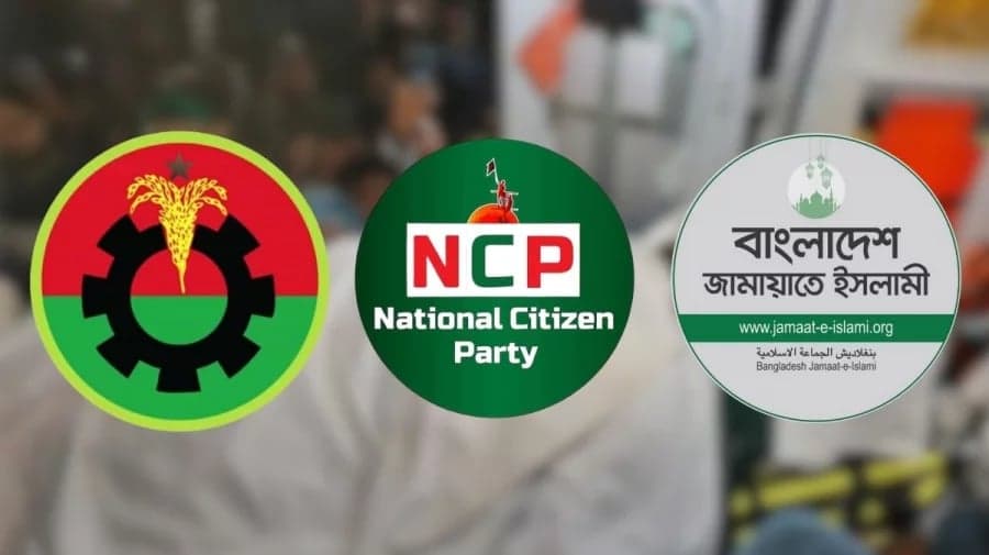 BNP, Jamaat and NCP mourn Hadi's death