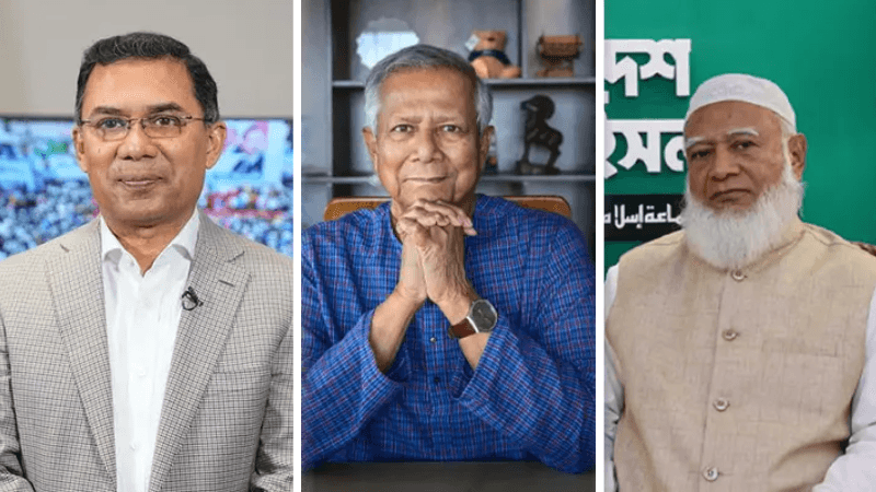 Polling centres for Chief Adviser, Tarique Rahman, Shafiqur Rahman confirmed