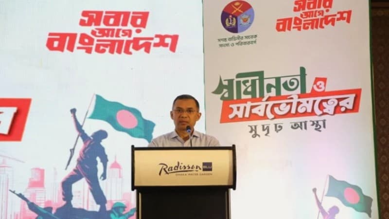 BDR name to be restored if given state responsibility: Tarique Rahman