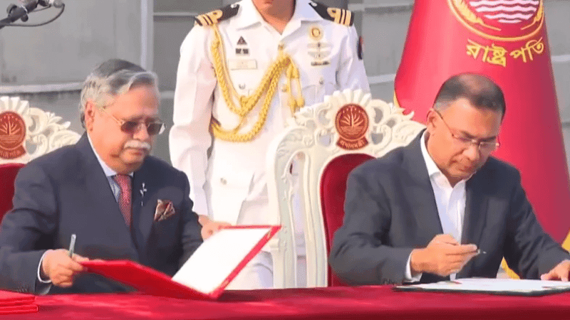 Ministers' oath-taking ceremony begins