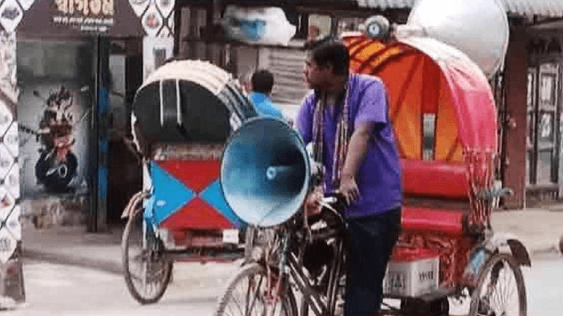 Restrictions on students outdoors after dusk in Feni: Leafletting, miking spark mixed reactions