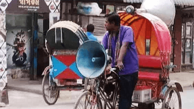 Restrictions on students outdoors after dusk in Feni: Leafletting, miking spark mixed reactions