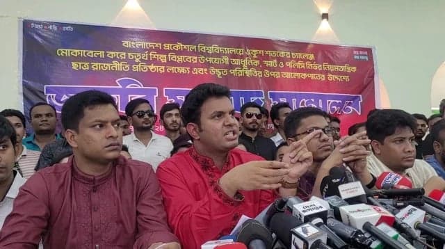 Bangladesh Chhatra League (BCL) President Saddam Hussain