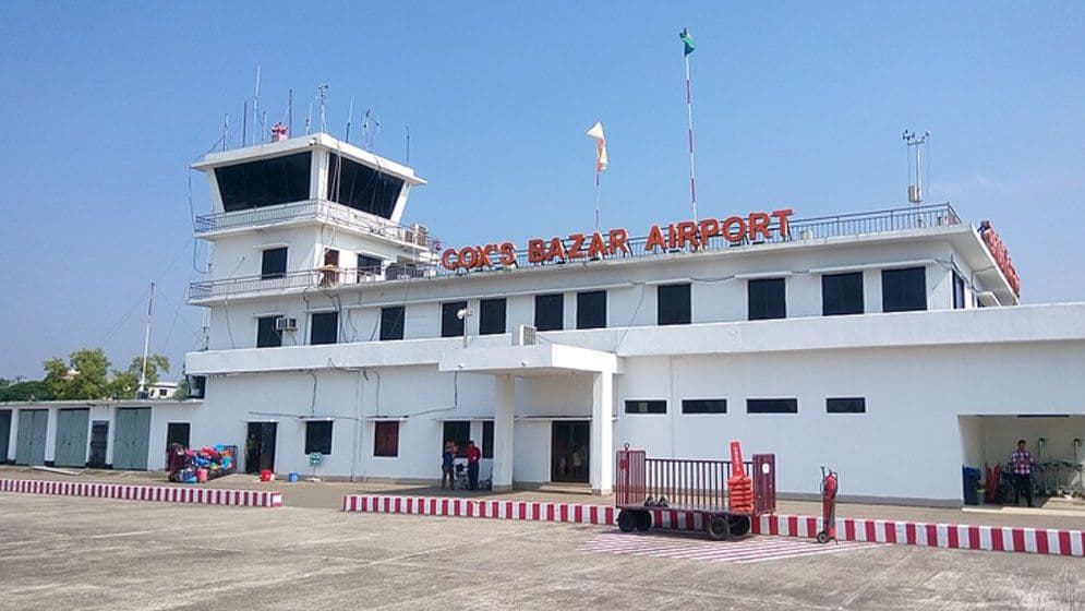 Govt suspends Cox’s Bazar airport’s ‘international’ status