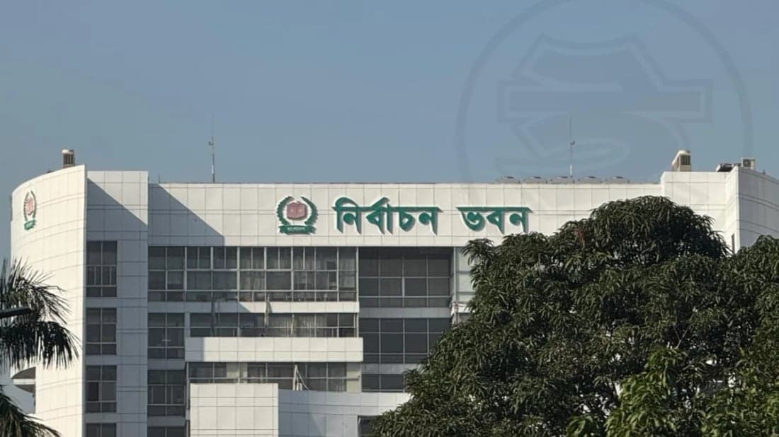 3 candidates withdraw nomination in Rajshahi