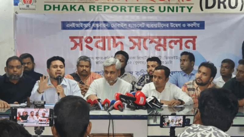 All mobile phone shops to remain closed nationwide, MBCB announces