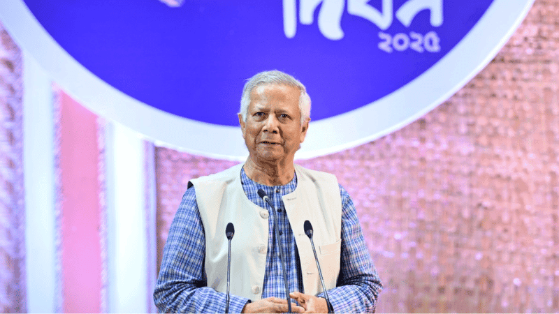 ACC receives petition against Dr Yunus over alleged misuse of vaccine funds