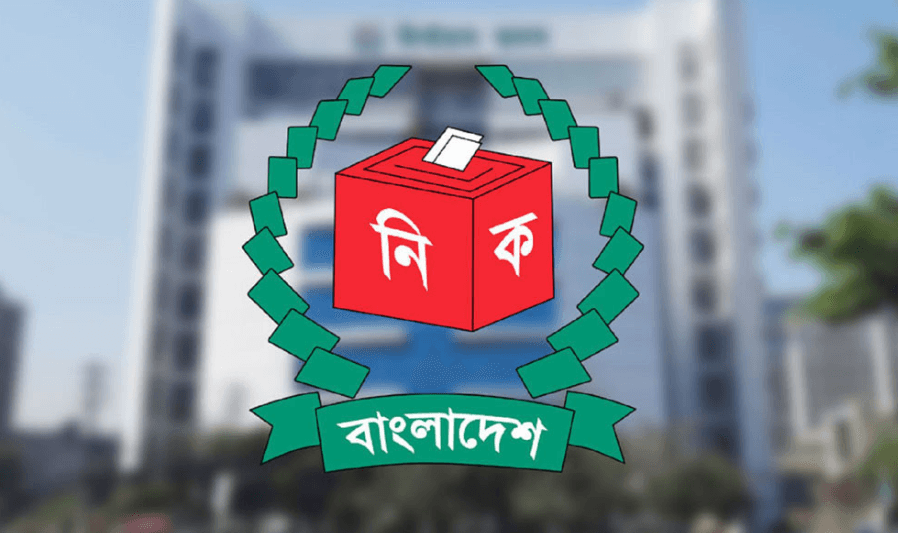 EC to begin nomination scrutiny for presidential election today