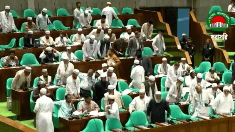 Opposition walks out of parliament over constitutional reform dispute