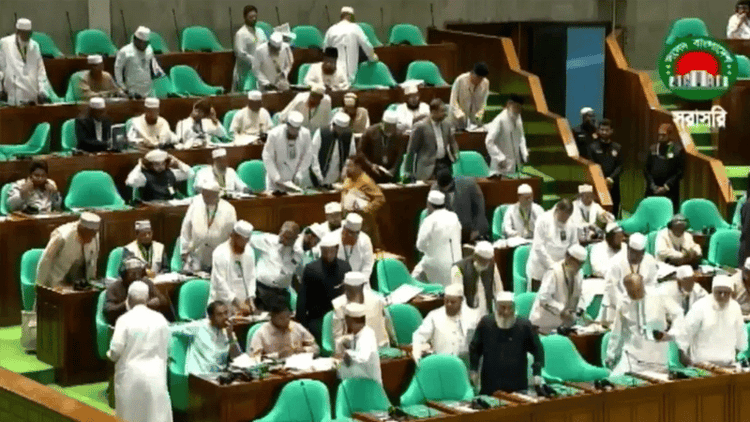 Opposition walks out of parliament over constitutional reform dispute