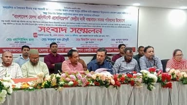 Health assistants to launch indefinite strike over unmet demands