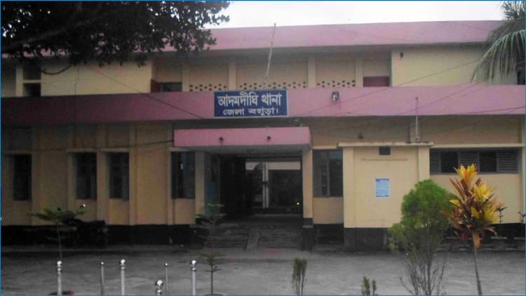 Woman accused of killing cat in Bogura found mentally unstable