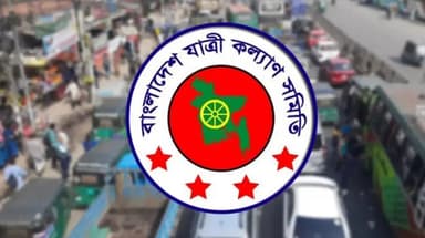 15 paisa bus fare hike per km proposed by Passenger Welfare Association