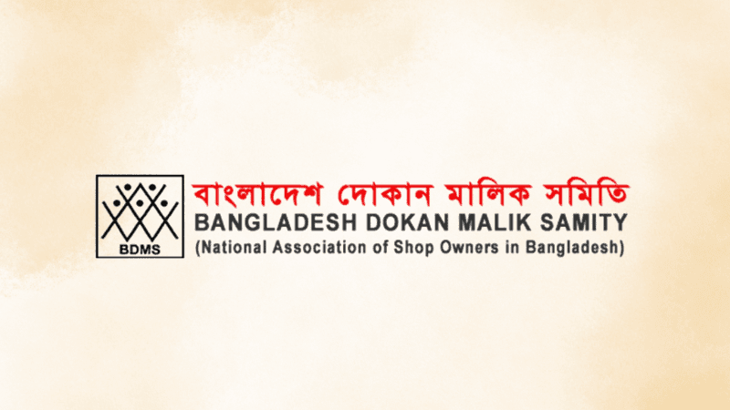 Shop owners seek 10pm closing time in letter to PM