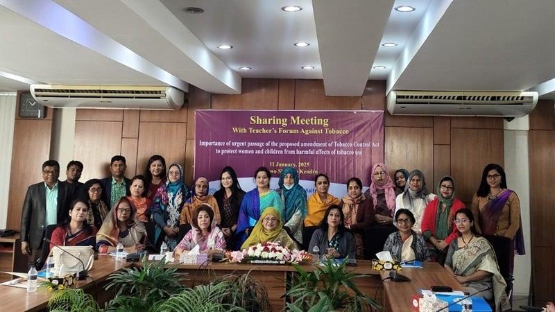 Teachers' Forum Against Tobacco for amendment to proposed Tobacco Control Act