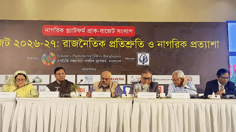 Jamaat, BNP MPs spar over extortion in Karwan Bazar