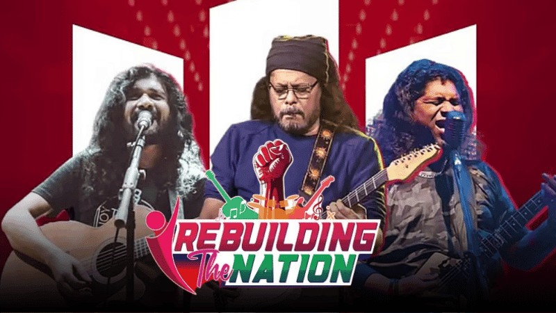 Anti-discrimination student movement's concert postponed