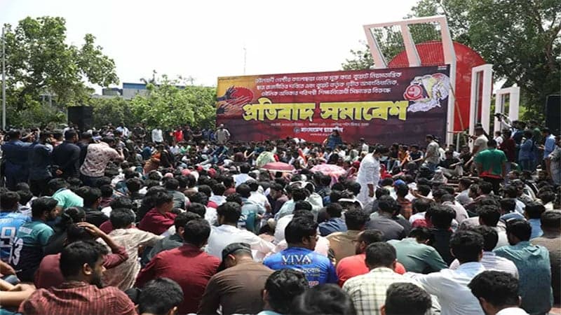 বুয়েটে ‘ছাত্র রাজনীতি’ ফেরাতে ছাত্রলীগের সমাবেশ