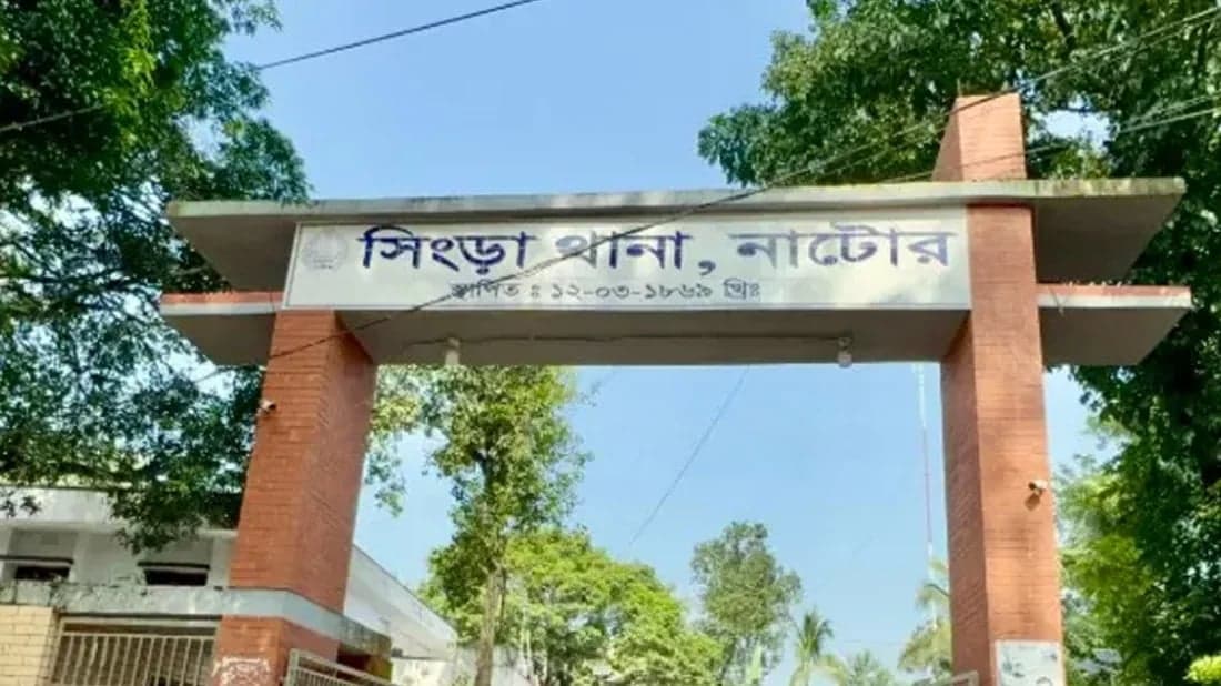 Woman dies as Awami League leader's house set on fire over BNP leader's murder