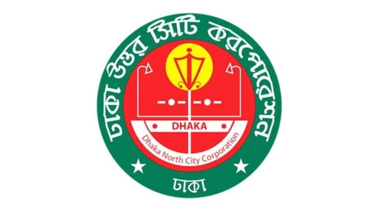 Tenants must be provided with keys to the rooftop and the main gates: DNCC