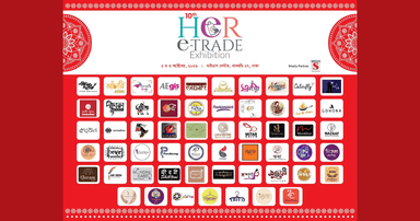 ‘Sharadiya Abahan’ Her-e-Trade Exhibition to begin in Dhaka on October 2