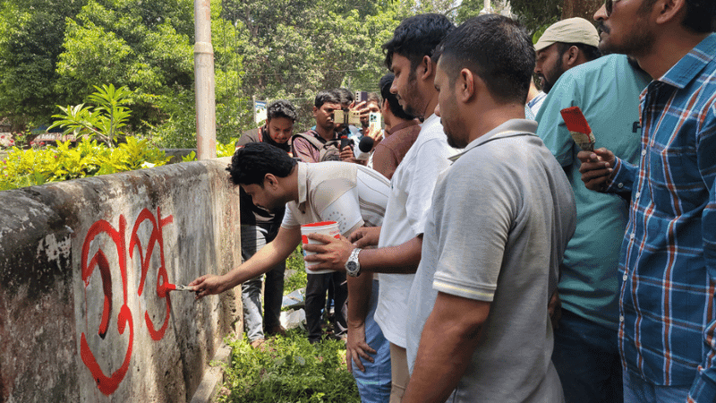 RU Chhatra Dal demands ban on Jamaat-Shibir's 'covert politics'