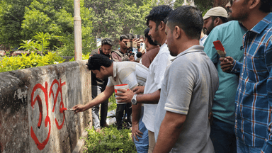 RU Chhatra Dal demands ban on Jamaat-Shibir's 'covert politics'