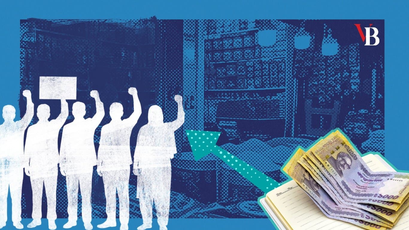 Teachers’ allowances should be increased