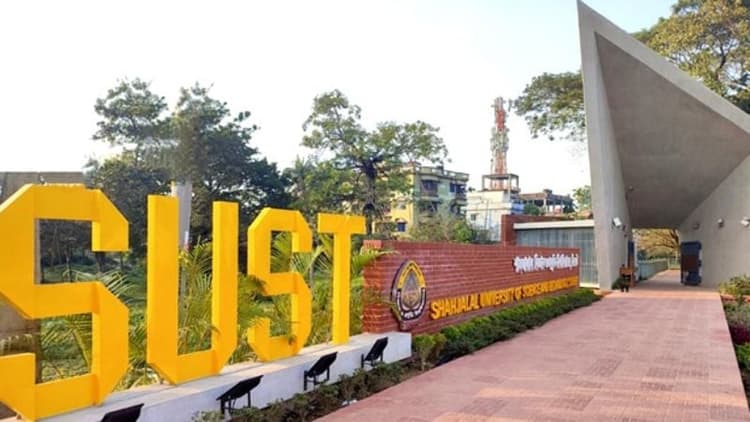 SUST forms probe committee to identify teachers involved in 'anti-state activities'