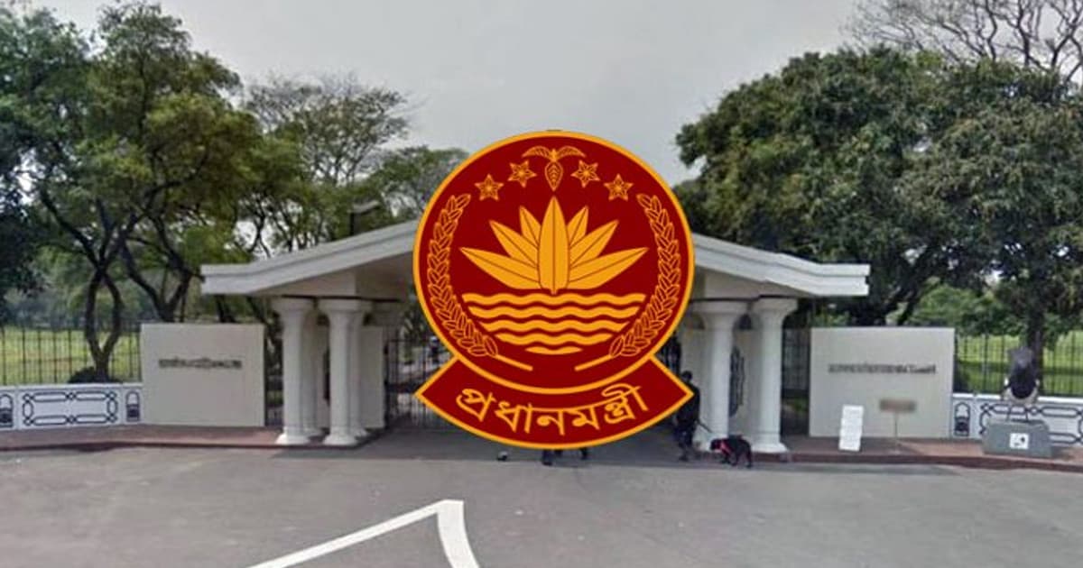 Govt marks 180 days with performance review meeting at PM’s Office today