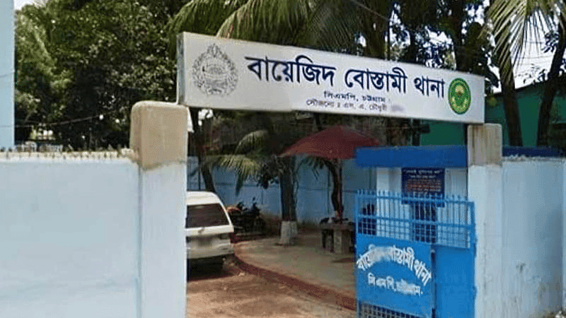 Businessman threatened with killing of children over Tk 20 lakh extortion demand