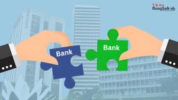 Factors to consider before bank consolidation