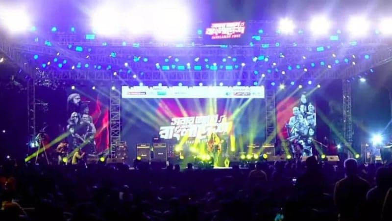 ‘Sobar Agey Bangladesh concert arranged to discourage inviting foreign artists'