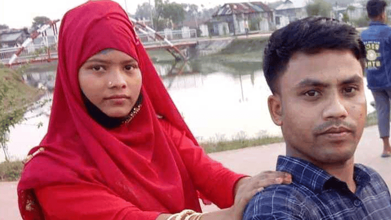 Housewife's body found on bed