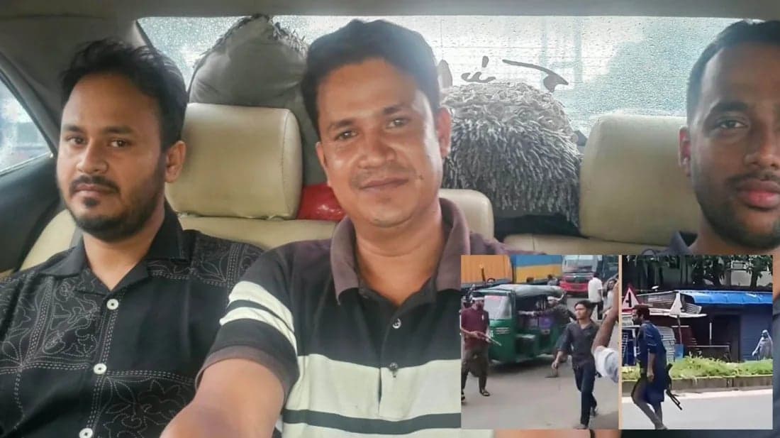 Arms display during BNP founding anniversary programme, 3 arrested