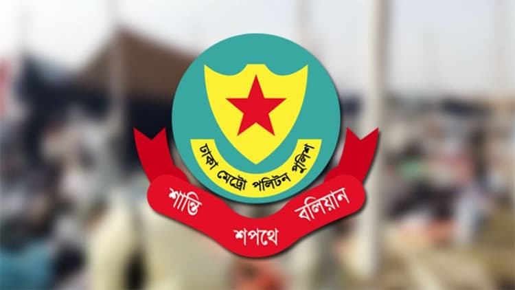 DMP intensifies block raids in Mohammadpur, other crime-prone areas of capital