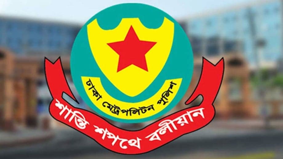 No security threat over Ashura: DMP