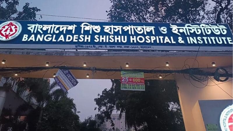 Child dies at Dhaka hospital, family alleges medical negligence
