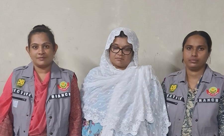 সাবেক এমপি সেলিনা ইসলাম গ্রেপ্তার