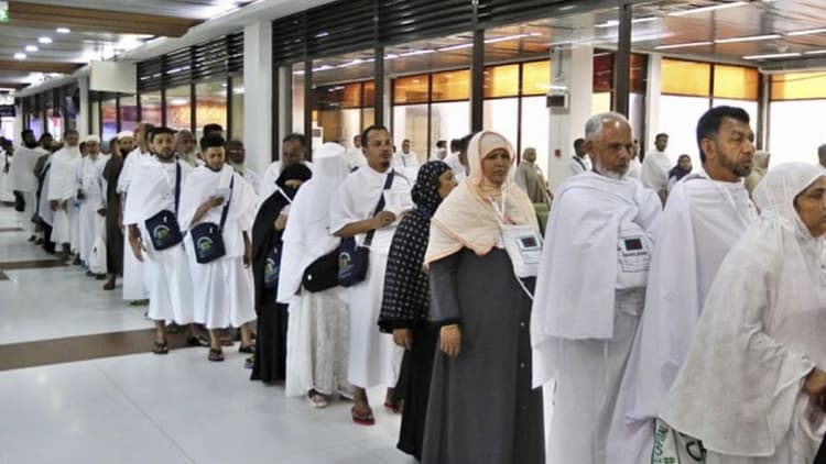 Over 43,000 pilgrims arrive in Saudi Arabia for Hajj, 7 dies