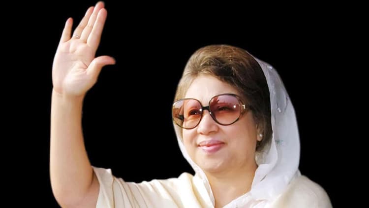 82nd birthday of Begum Khaleda Zia today