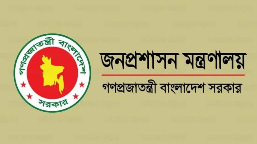 Govt issues executive order declaring April 3 public holiday