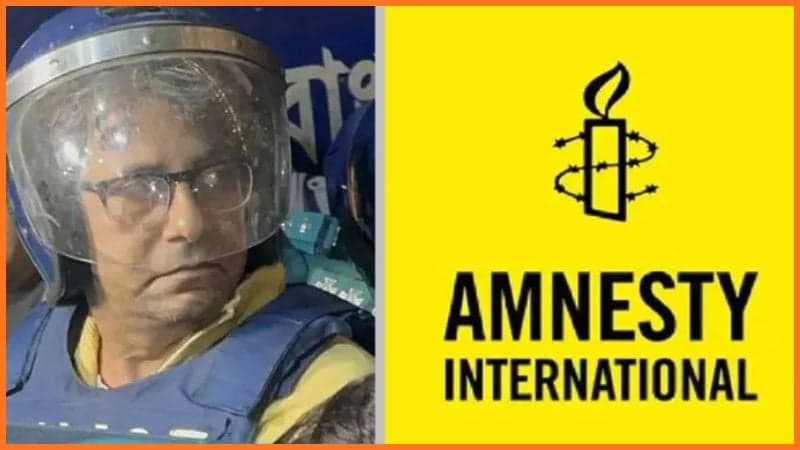 Amnesty International calls for immediate release of Journalist Anis Alamgir
