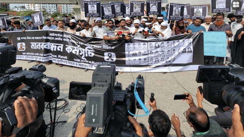 Families of Milestone tragedy victims demand justice, call for school relocation
