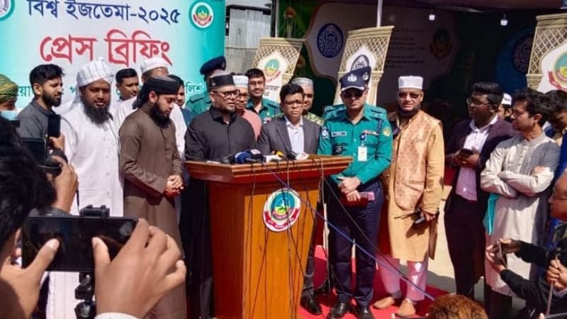 There is propaganda of attack on Ijtema, but nothing to fear: GMP Commissioner