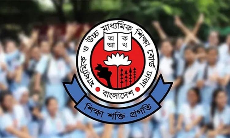 HSC, equivalent exam results to be published tomorrow